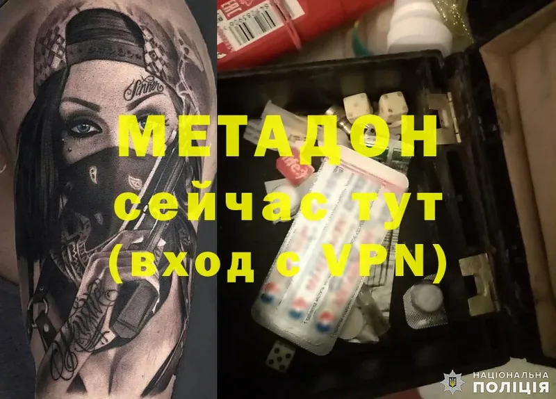 Где можно купить наркотики Высоцк блэк спрут   Cocaine  Гашиш  СК  Меф мяу мяу  Каннабис 